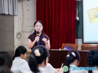 知“性”成长 从心出发 ——我校开展2025年学生干部心理健康教育讲座