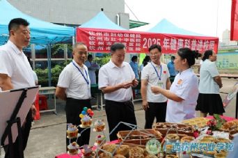 科普之光点亮校园 跨界联动激荡创新火花‖钦州市首个全国科普月联合行动进校园 钦农师生共享“科普嘉年华”